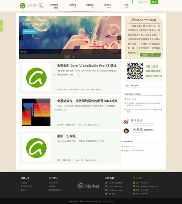 香港6合宝典开奖结果十开奖结录下载 舞剧破圈效应是如何缔造的